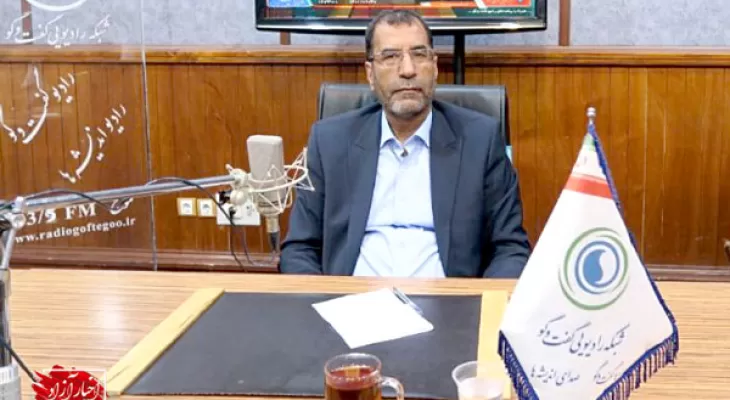 جذب ۳۲هزار میلیارد تومان سرمایهگذاری در مناطق آزاد کشور