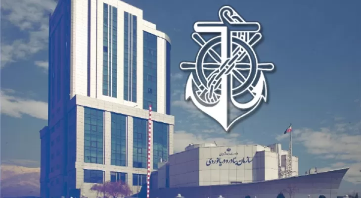 ۲۸ هزار و ۵۰۰ میلیارد تومان پروژه عمرانی در بنادر شمال و جنوب کشور در دست اجراست