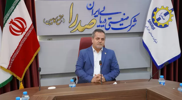 تشریح پروژه های مجتمع کاسپین شرکت صنعتی دریایی ایران