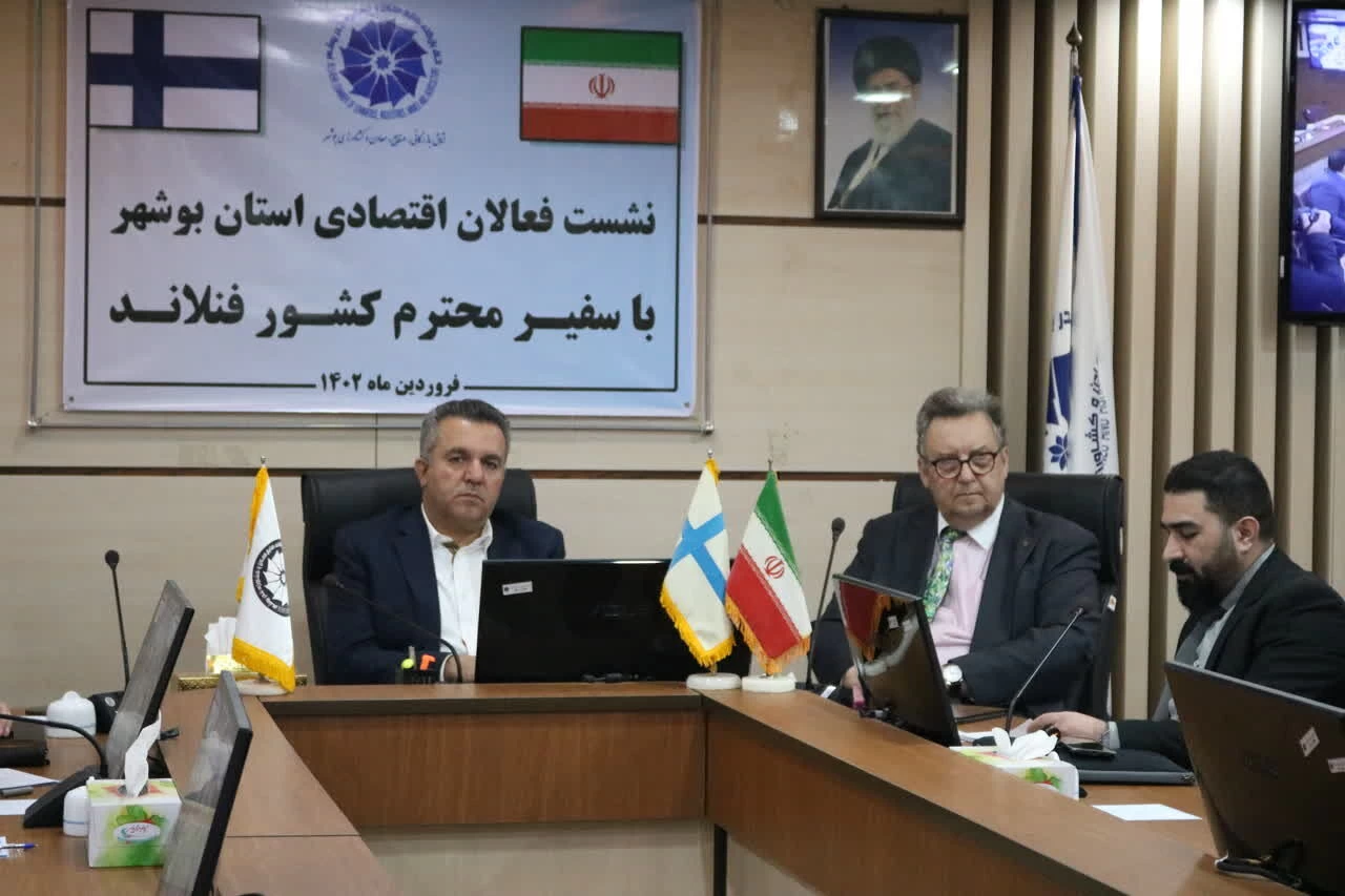آمادگی فنلاند در تبادلات تکنولوژیهای نوین و آبزی پروری