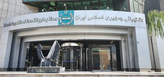 اینفوگرافی؛ تاریخچه فعالیت کشتیرانی جمهوری اسلامی ایران