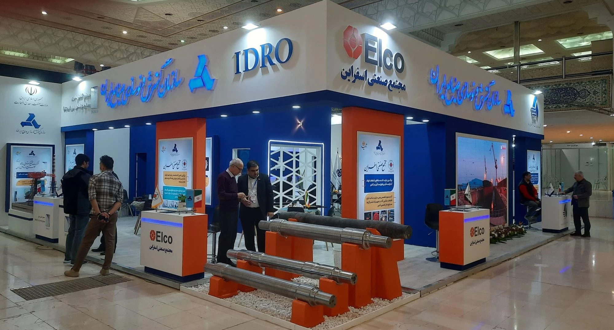 هفتمین نمایشگاه حمل و نقل، لجستیک و صنایع وابسته برگزار خواهد شد