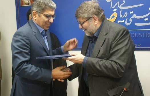 مدیرعامل جدید شرکت صدرا منصوب شد