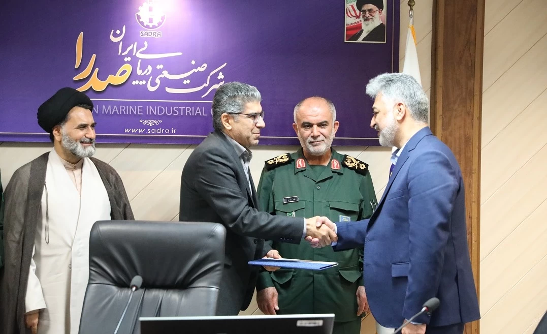 مدیر منطقه جنوب، شرکت صنعتی دریایی ایران منصوب شد