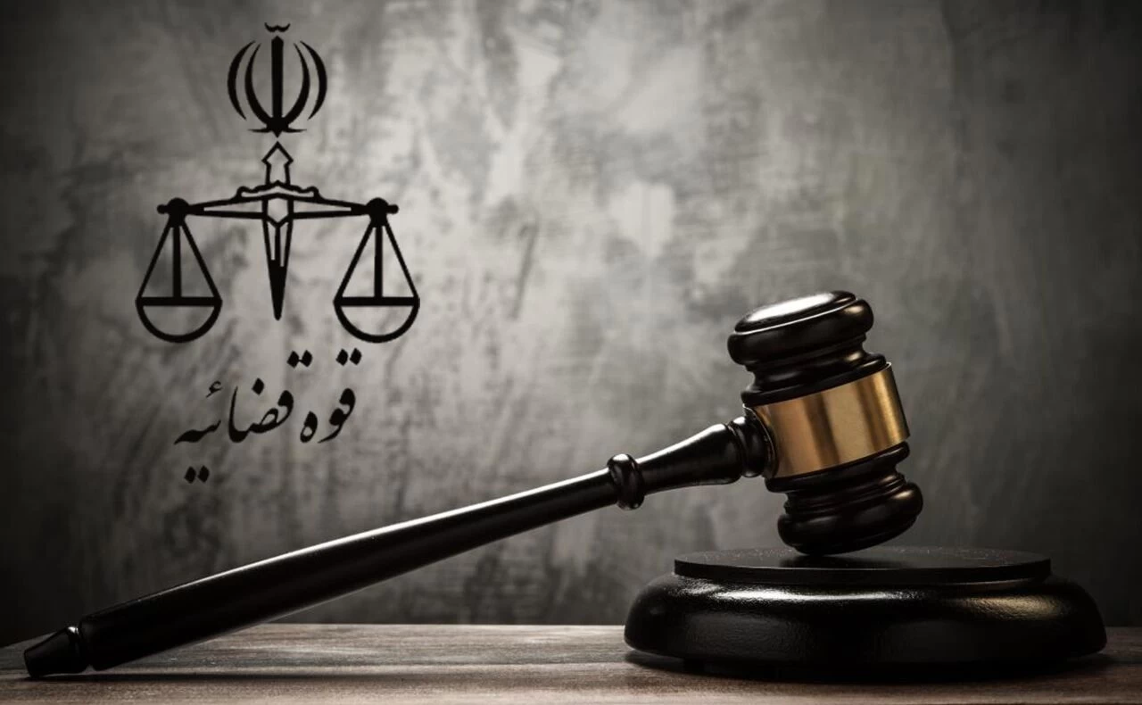 اهمیت تسلط قضات و دادگاه ها به قوانین و مقررات دریایی
