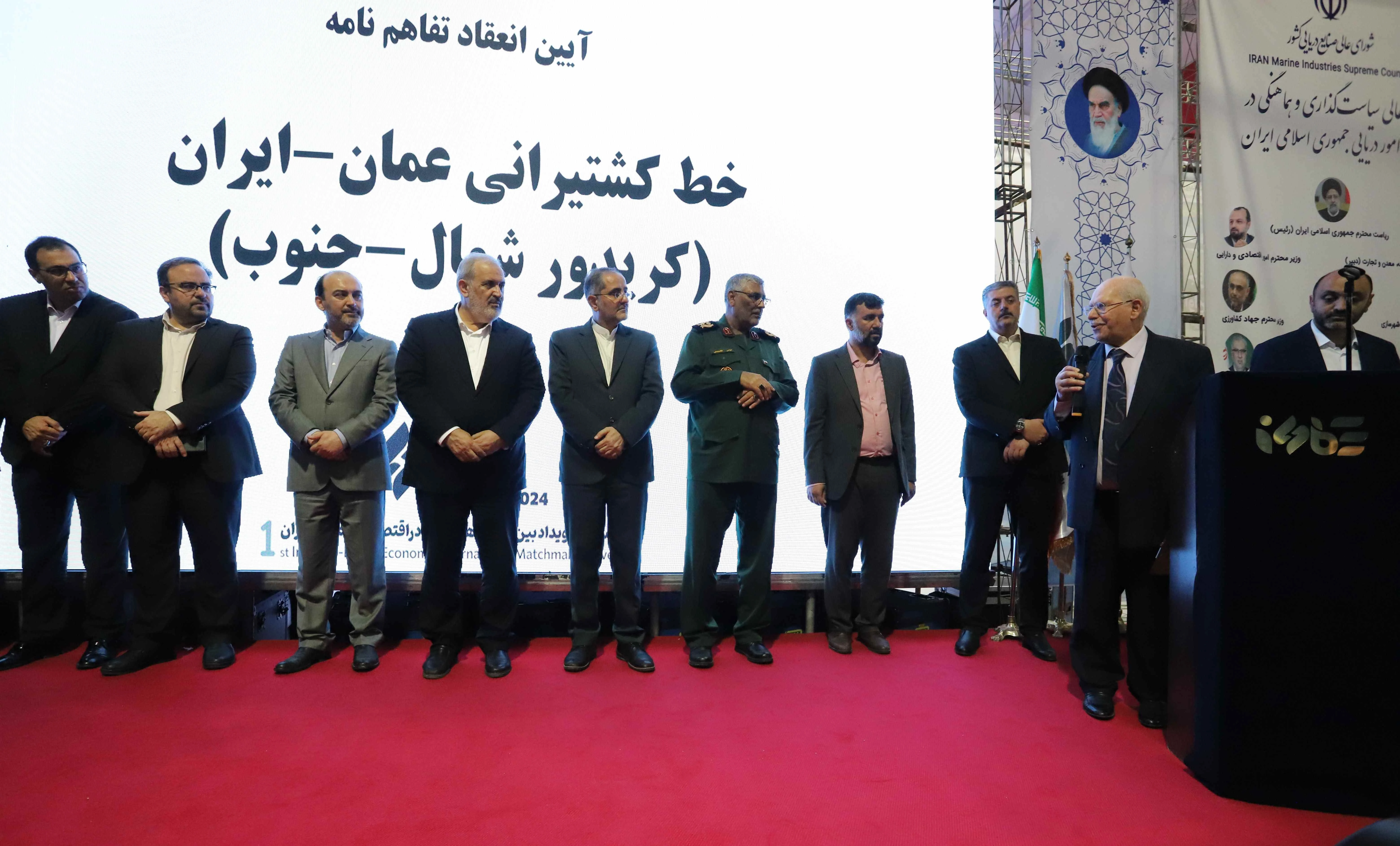 جزئیات انعقاد 3 میلیارد دلار تفاهم نامه در رویداد همتایابی + عکس