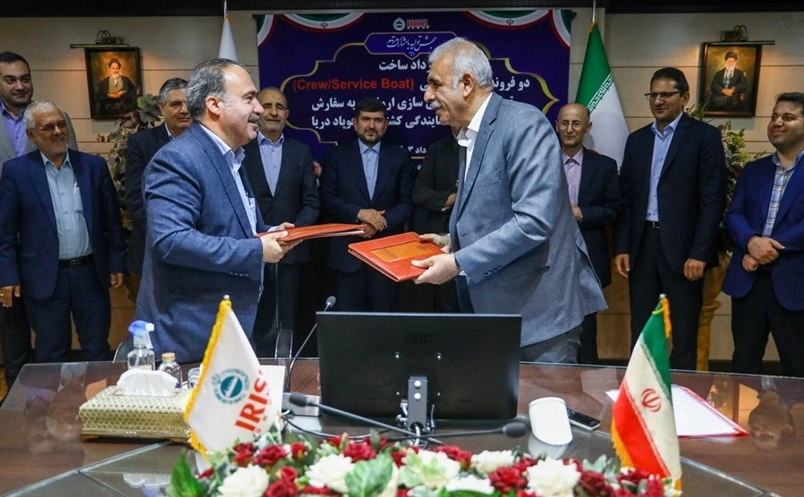 قرارداد 2 فروند کشتی خدماتی میان کشتی سازی اروندان و کشتیرانی ج.ا.ا