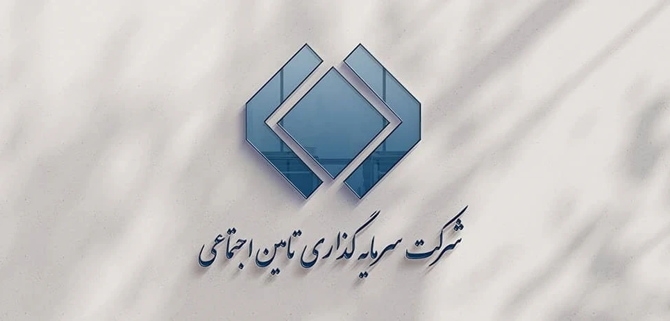 اختلاس 16 میلیون دلاری معاون مالی شرکت کشتیرانی در سال های 94 تا 98