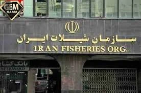 پیشرفت صنعت آبزیپروری با اتخاذ دیپلماسی قوی