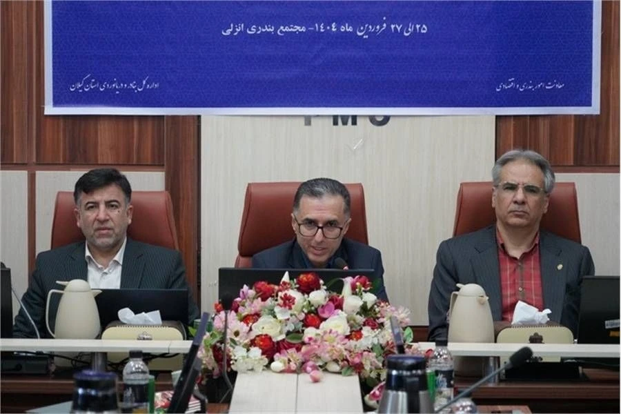 فرآیندهای بندری تسهیل می‌شود؟
