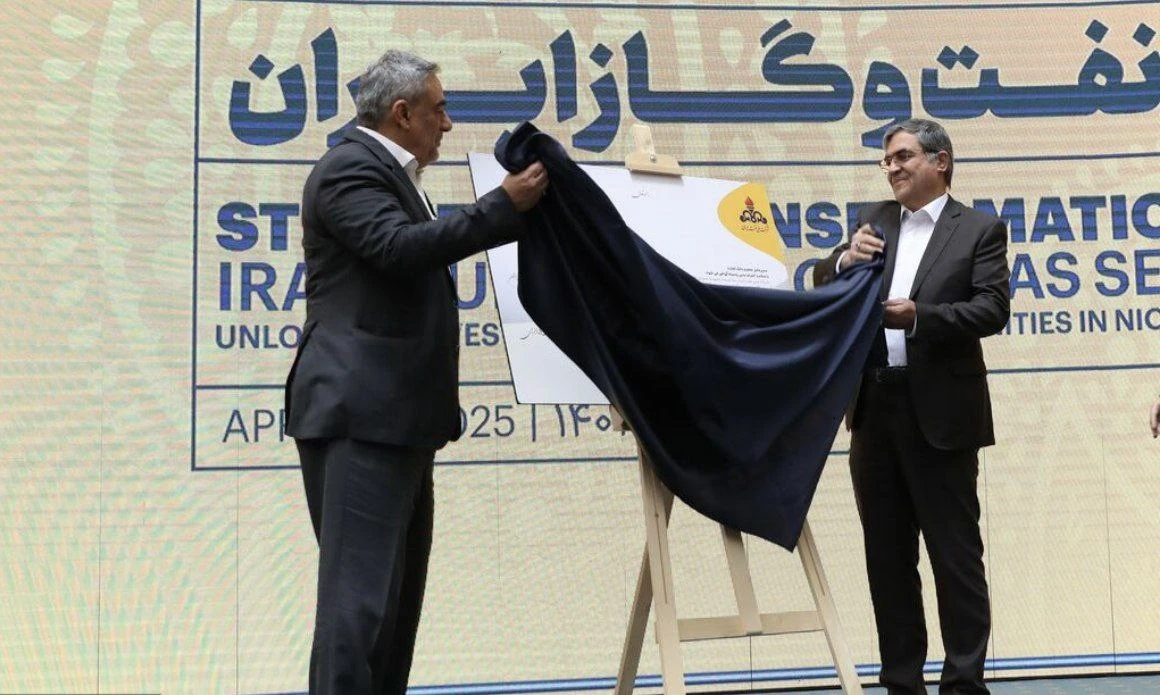 ۲۰۰ فرصت جدید برای سرمایهگذاران نفت و گاز