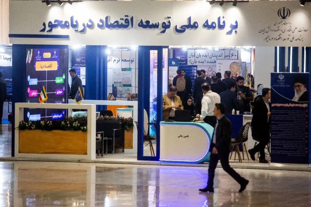 تصویری تازه از ظرفیت‌های نوآوری دریایی ایران